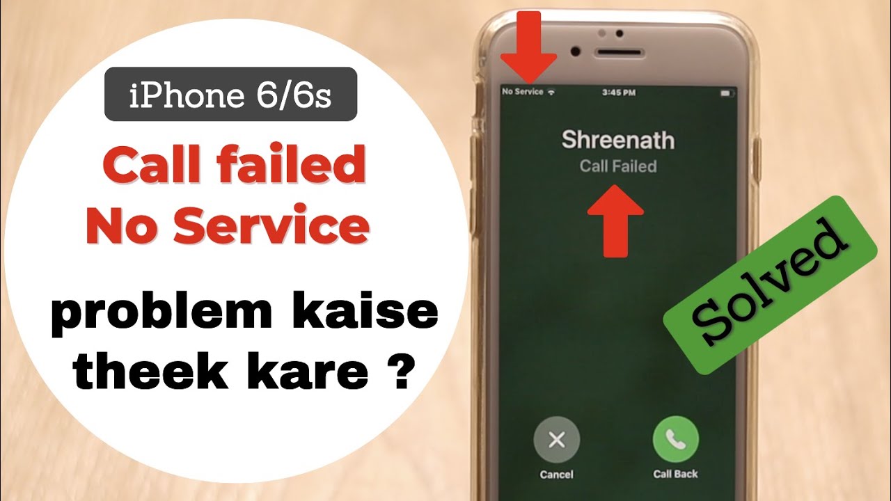How to Solve Fix No Service/No Sim/Call Failed Error on iPhone 6 [Hindi]