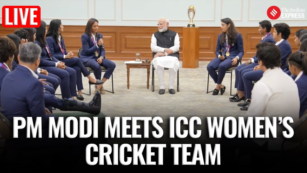 LIVE: PM Modi Felicitates India’s Women’s Cricket Team After Historic World Cup Win | World Cup 2025