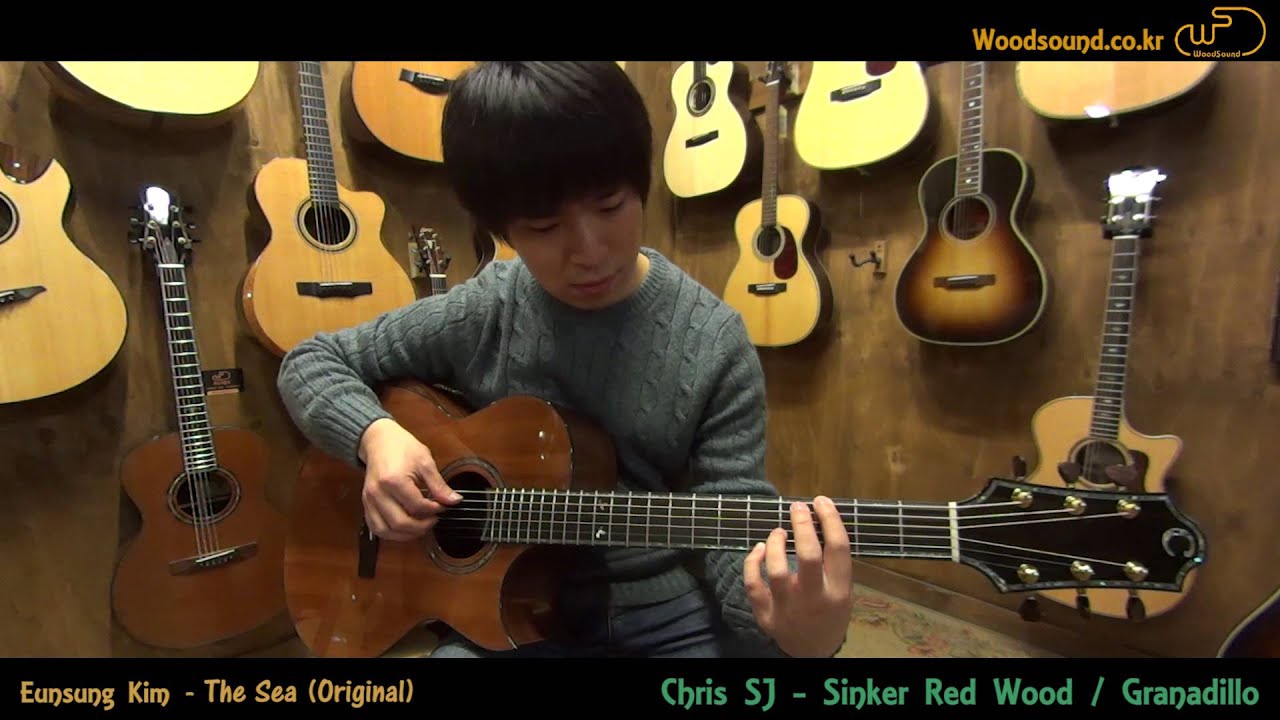 Woodsound shop - 