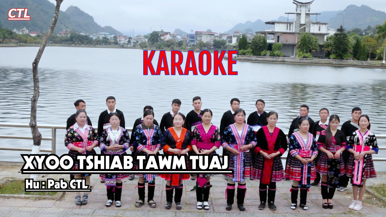 Xyoo Tshiab Tawm Tuaj Karaoke Nkauj xyoo tshiab 2025