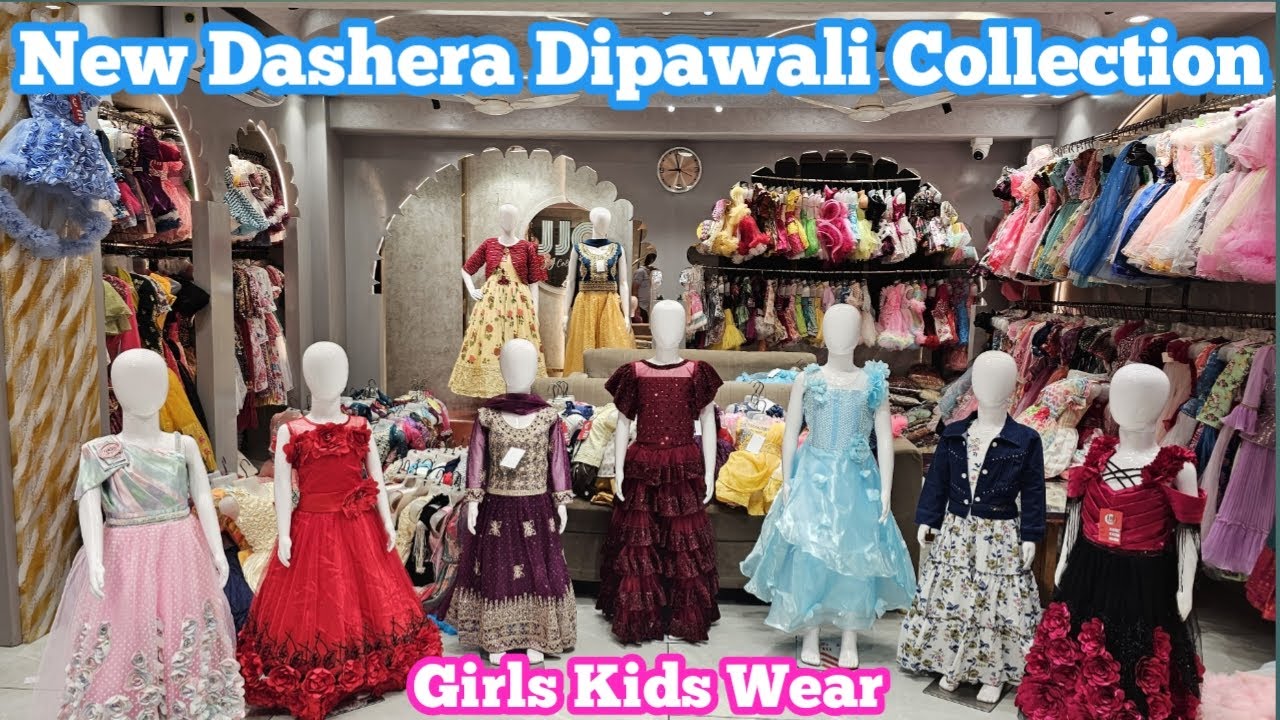 Mumbai Biggest Girls kids Wear Manufacturers  kids Cloth wholesale Market in mumbai
