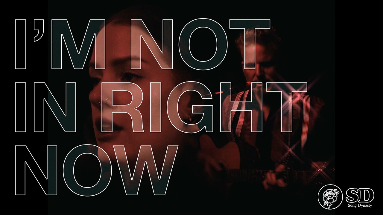 The Dream Eaters: I'm Not In Right Now