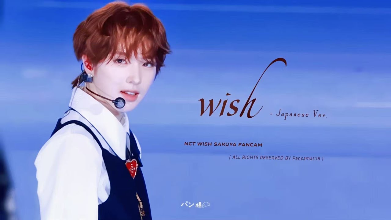 [4K] 250706 NCT WISH 사쿠야 SAKUYA - WISH (Japanese Ver.) @Show! Music Core in Japan 직캠Fancam