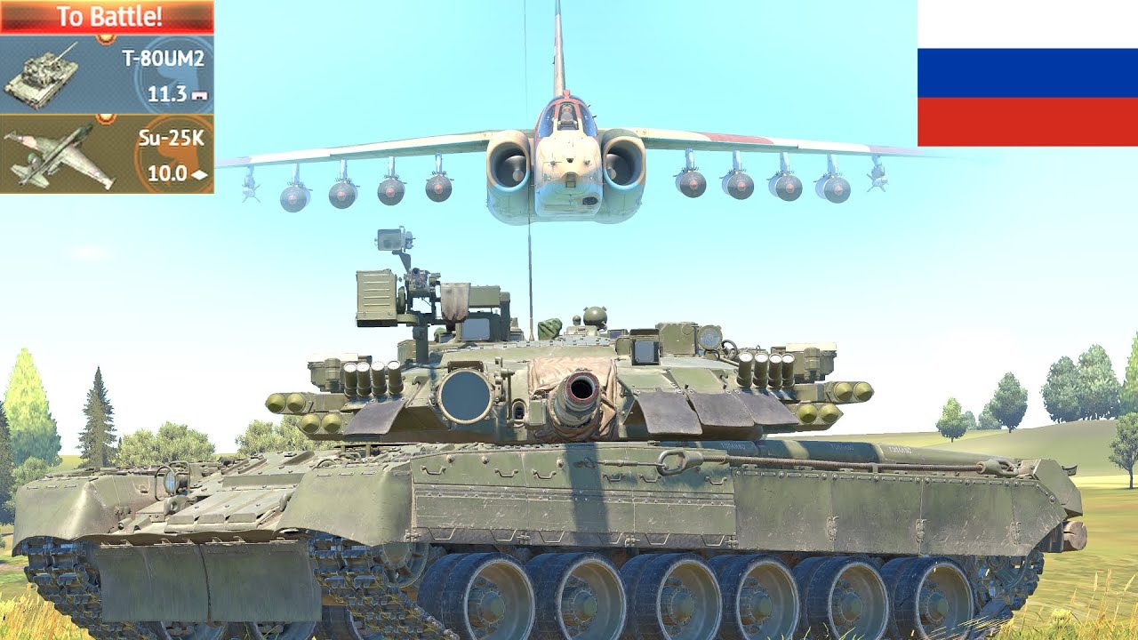 The Best T-80 In War Thunder?💀