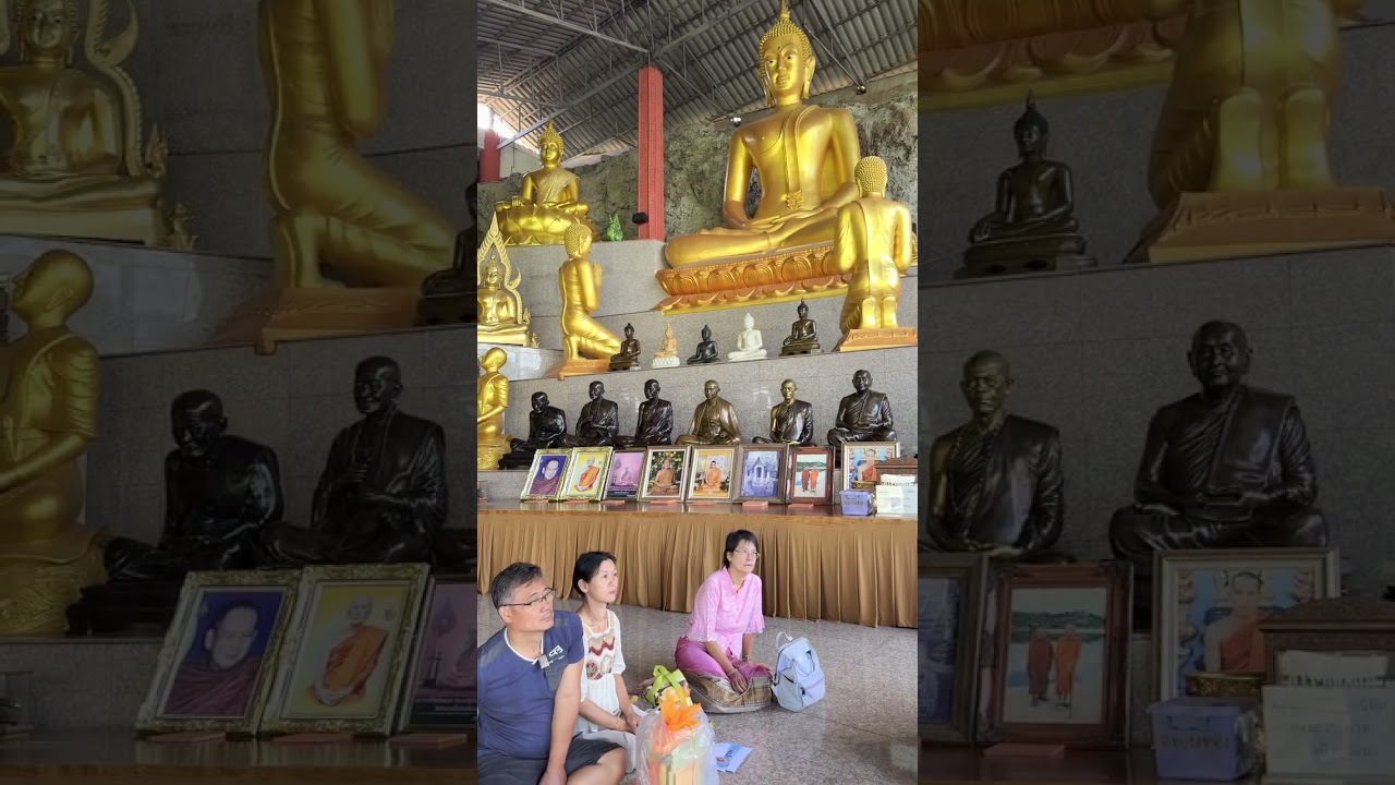 EP2.พระอาจารย์จรัญ อภิชาโต เจ้าอาวาสวัดถ้ำพระโบราณ (วัดถ้ำเหง้า) ต.บ้านกาศ อ.แม่สะเรียง จ.แม่ฮ่องสอน