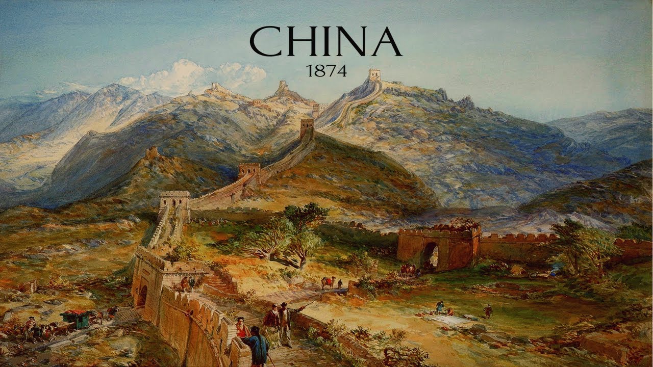 Китай, 1874