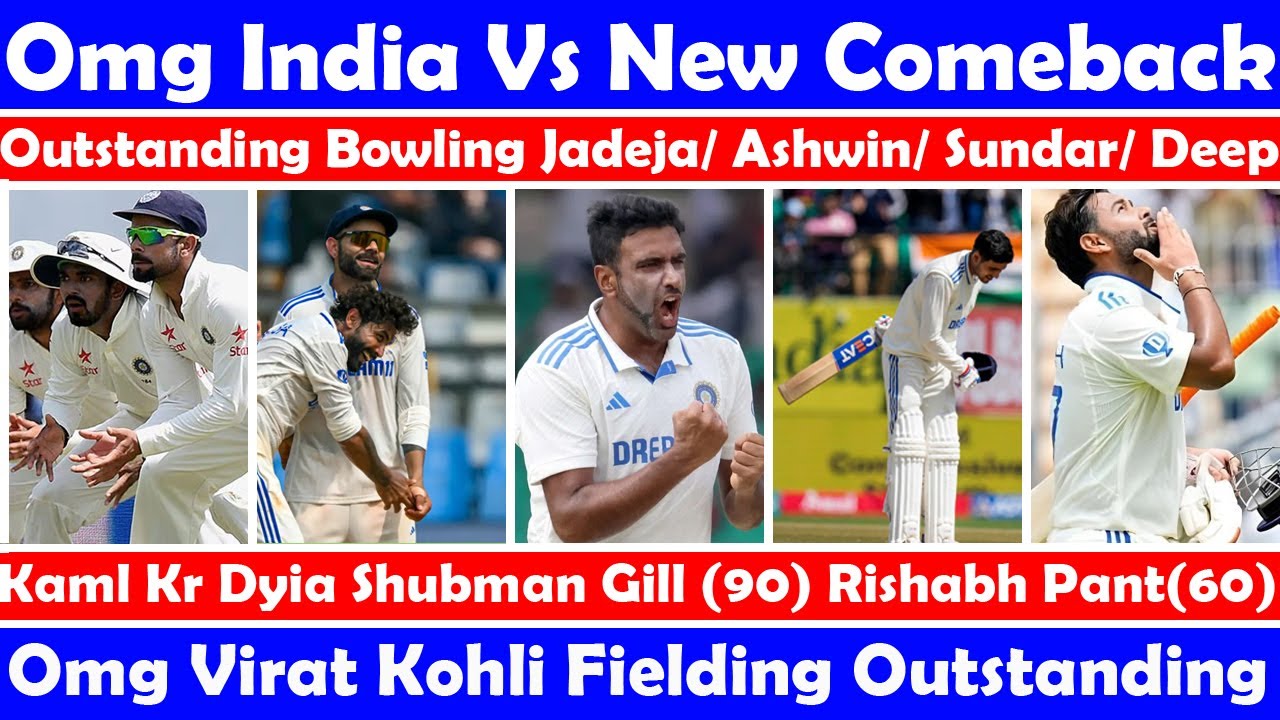 INDIA VS NZ 3RD TEST Outstanding Bowling Jadeja Ashwin/Sundar /Deep Shubman Gill(90)Rishabh Pant(60