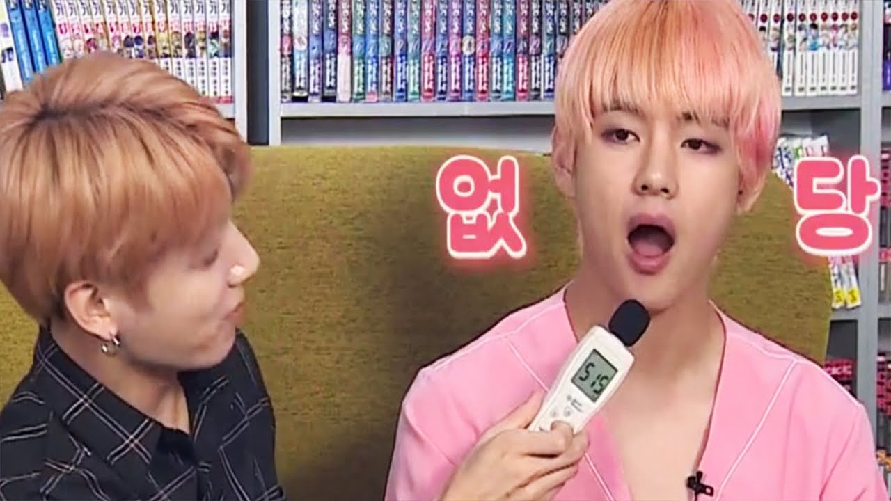 V (김태형 BTS) being bangtan's baby