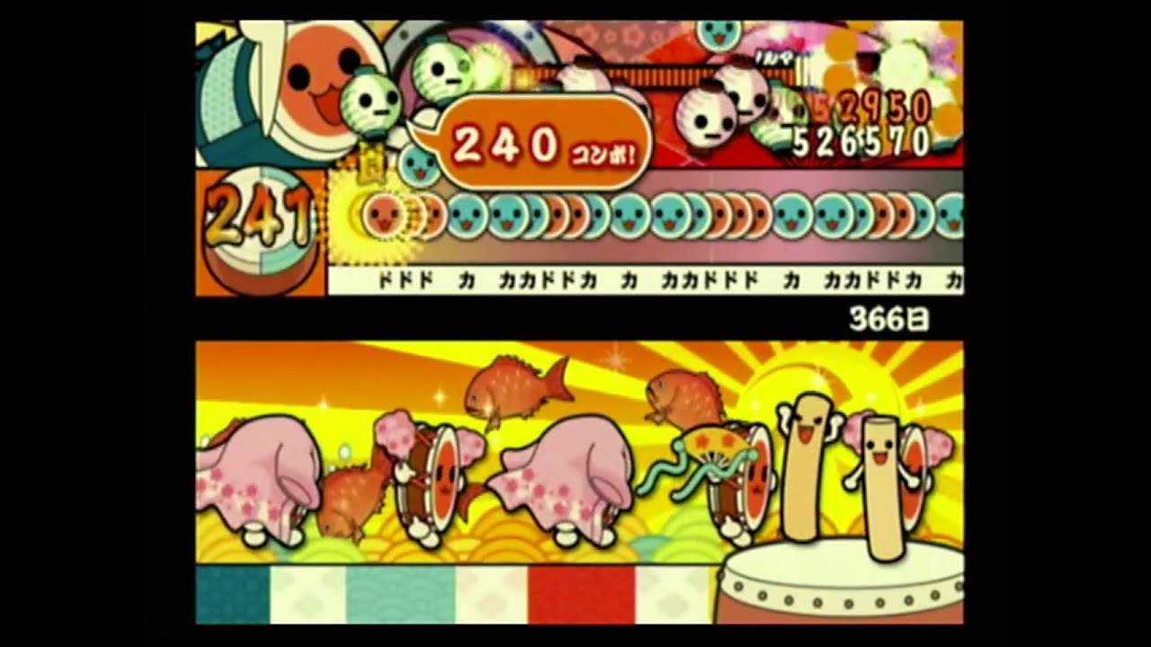 【太鼓の達人12増量版】 366日 【等速全良】
