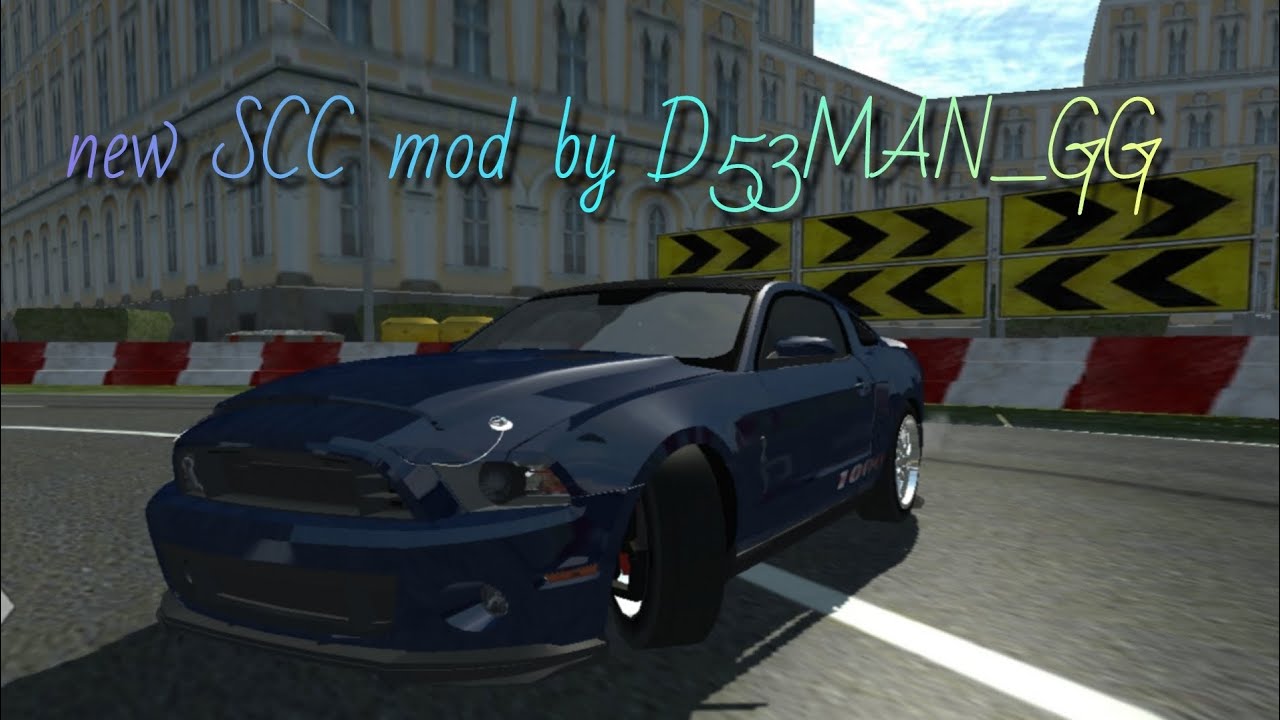 new mod for simple car crash be D53MAN_GG