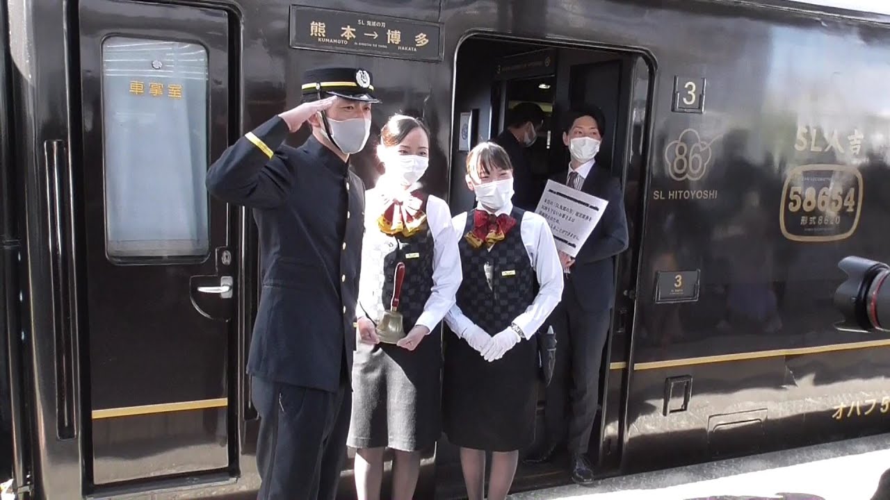 SL鬼滅の刃「無限列車」運行初日の久留米駅の大混雑ぶり、上空にはマスコミのヘリも！？　２０２０１１０１
