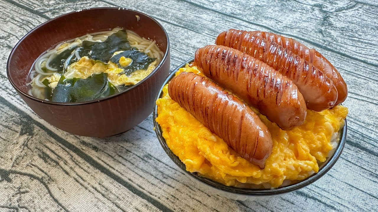 朝ごはんはウインナーと卵が至高【夜味シャウエッセン丼】
