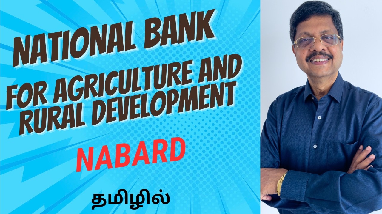 National Bank for Agriculture and Rural Development - NABARD