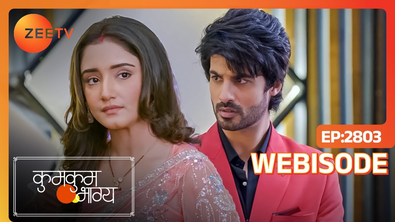 Purvi ने सही Time पे आके कर दिया Netra का Plan Fail | Kumkum Bhagya | Ep - 2803 | Webisode | Zee TV