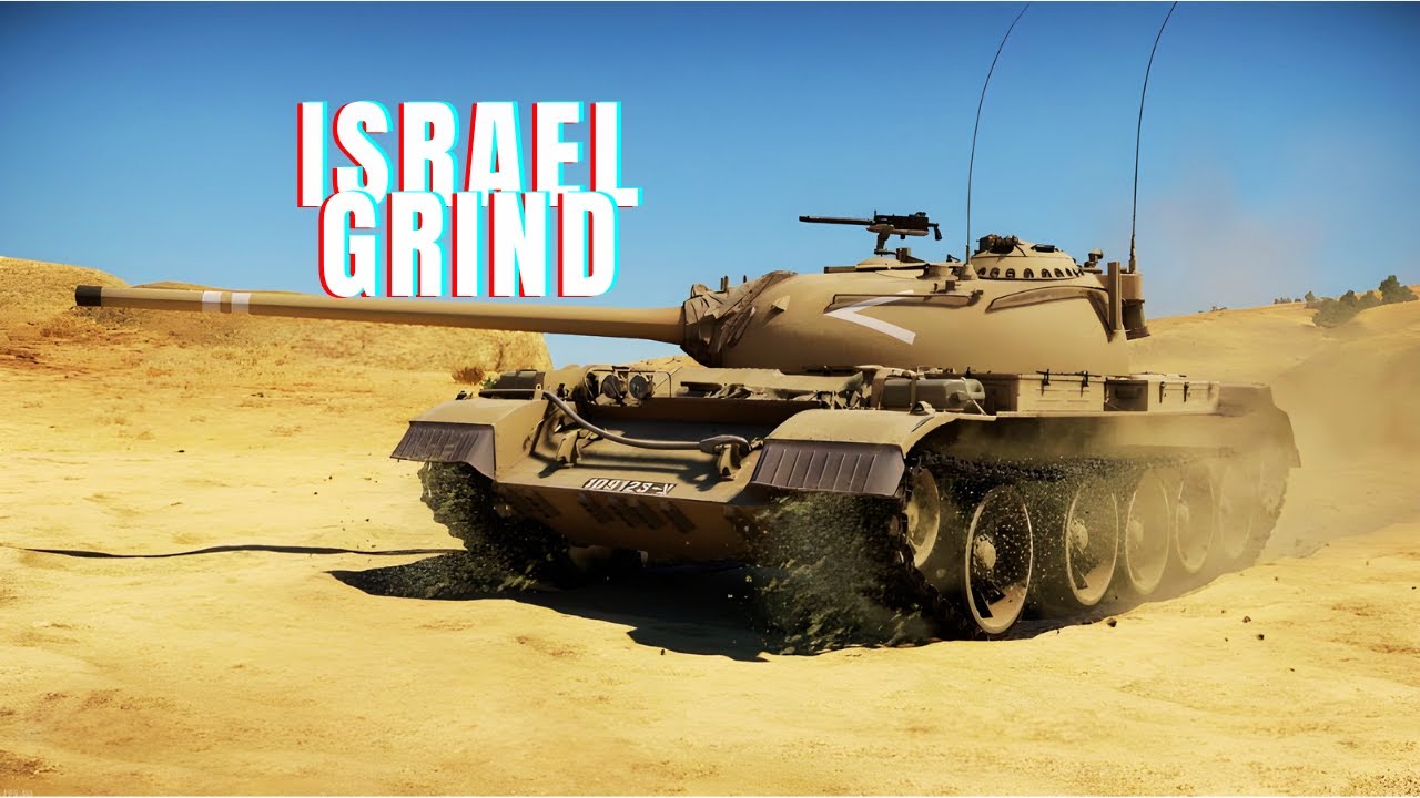 The Least Played Nation -  Israel | War Thunder
