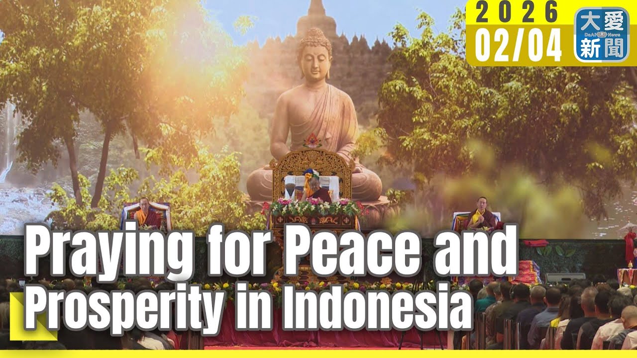 Praying for Peace and Prosperity in Indonesia｜#大愛新聞 #DaaiWorldNews #Indonesia