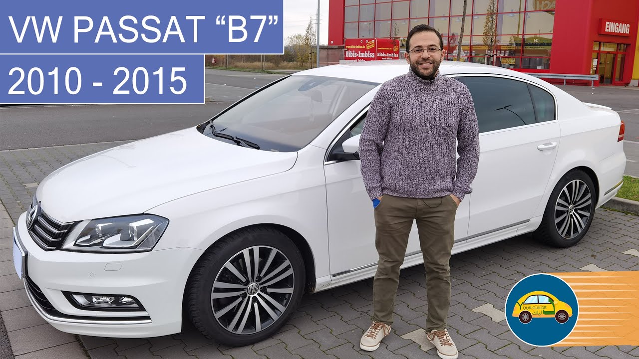 VW passat 'B7' 2010 2015 فولكس فاجن باسات سيدان الجيل السابع .... باعلى تقفيل و اوبشنز