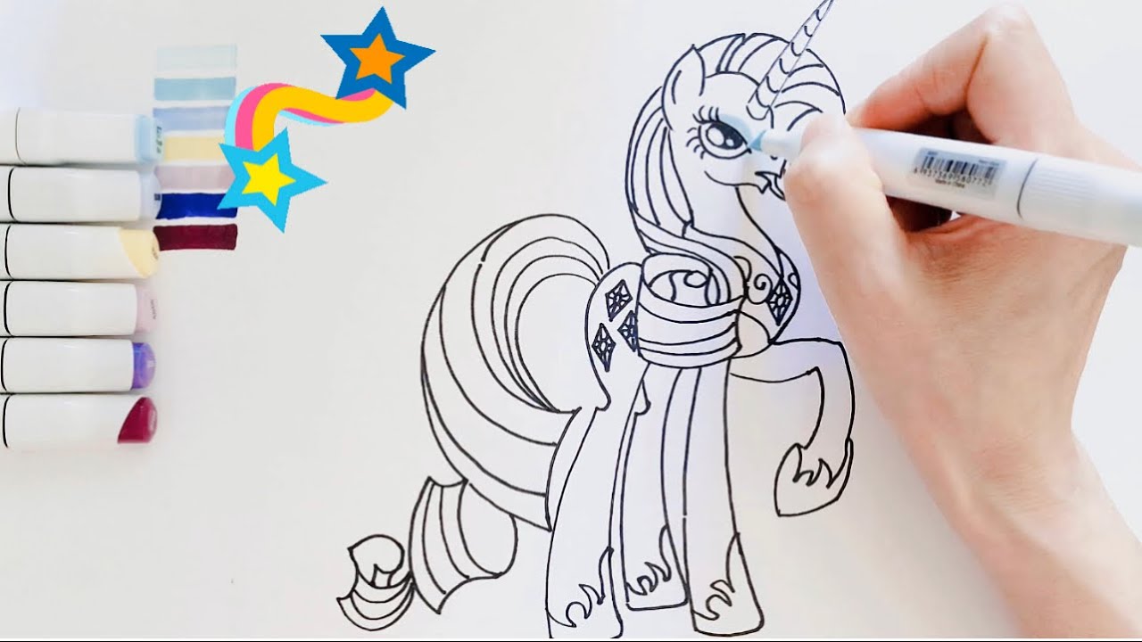 How to Draw A Cute My Little Pony Princess Rarity 💎✨💖Easy drawing and coloring tutorials for kids