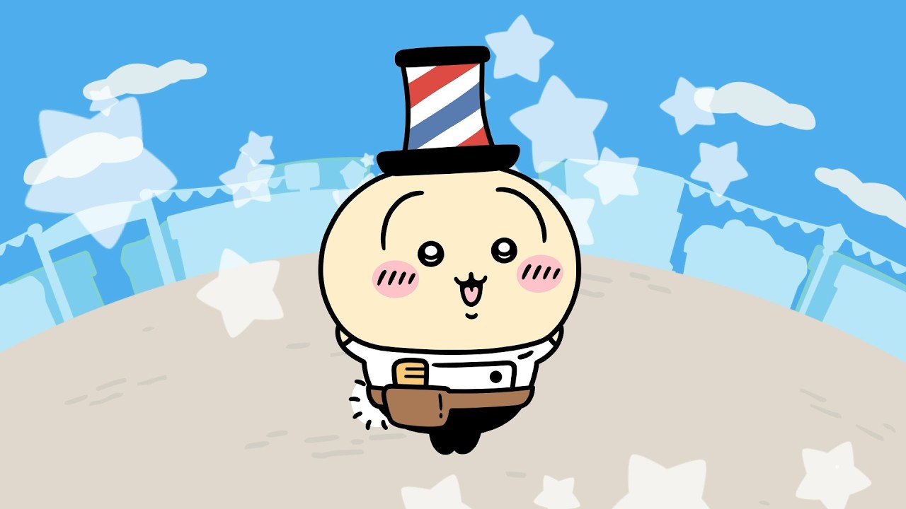 Chiikawa Pocket Shopkeeper Outfits | Usagi