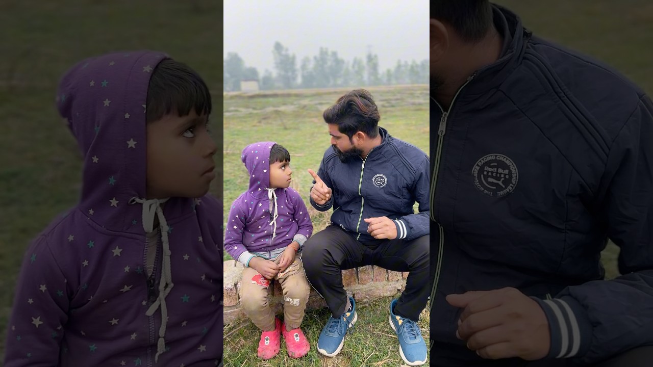 Bhai, Woh Ladki Tera Number Mang Rahi Thi 😏