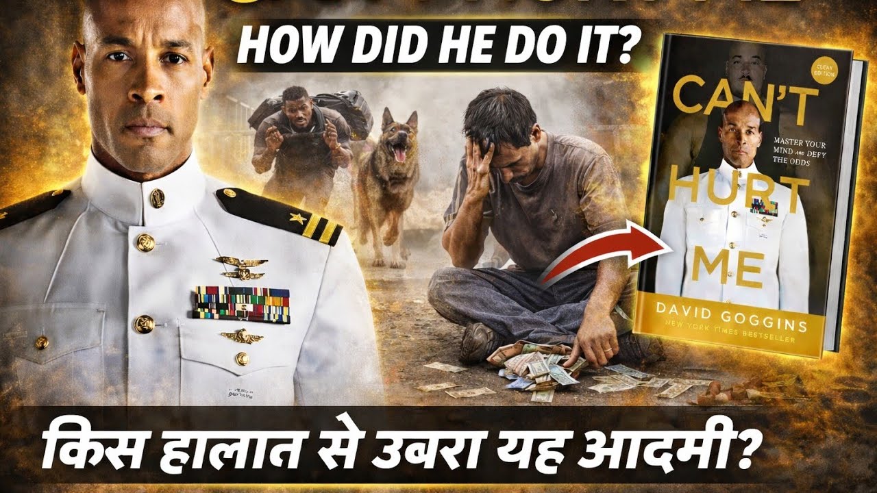 Can't Hurt Me Book Summary Hindi |David Goggins Mindset That Breaks Limits @RedThoughtInside 