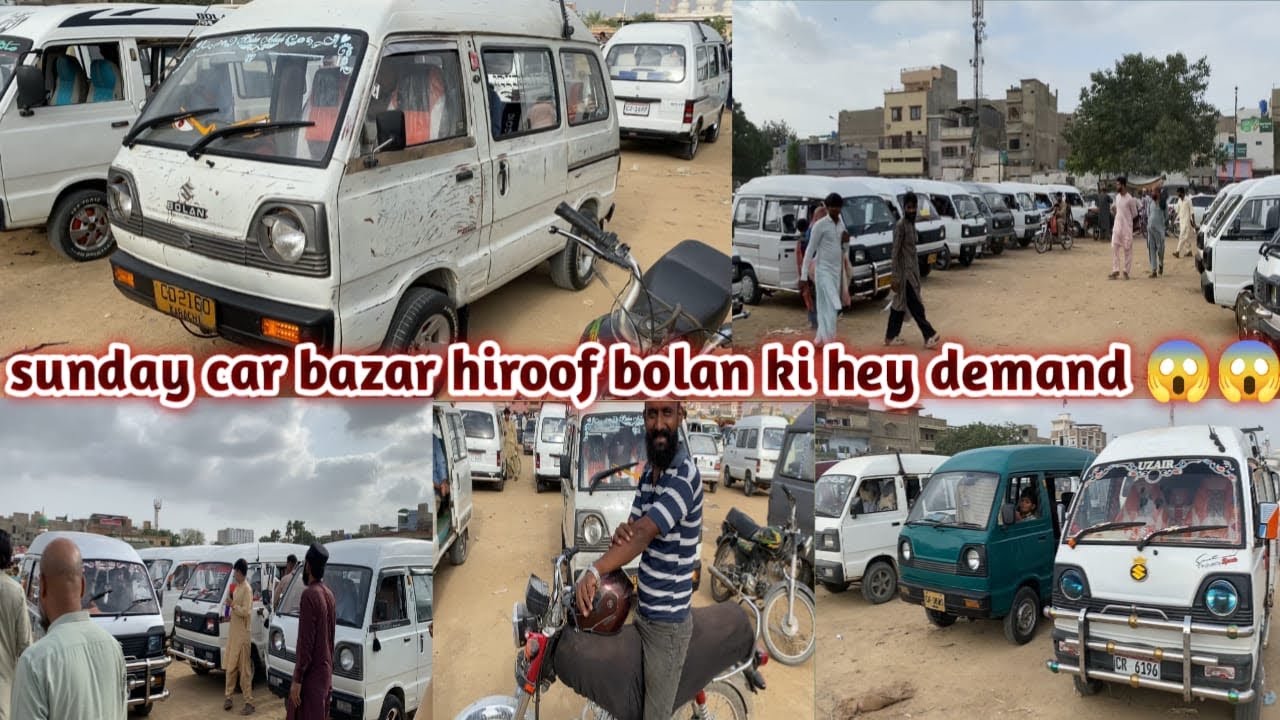 Sunday car bazar hiroof bolan ki hey demand😱😱