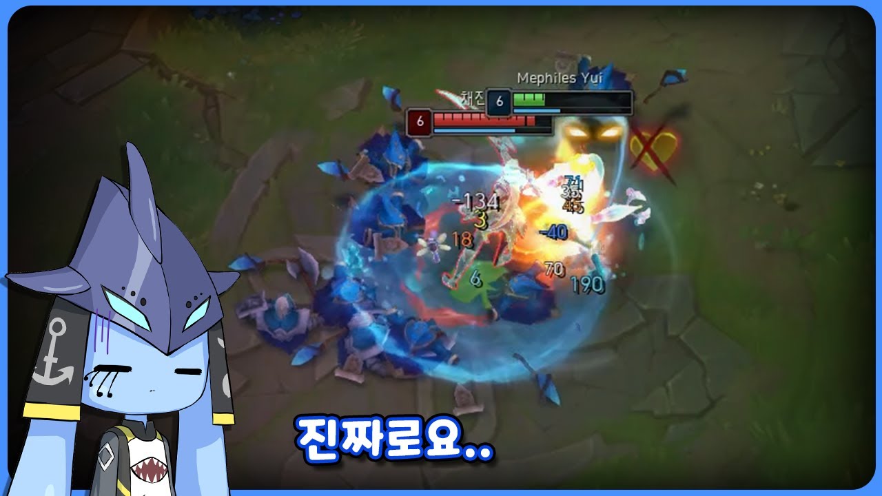살려주세요! 다이애나한테 얻어맞고 있어요!