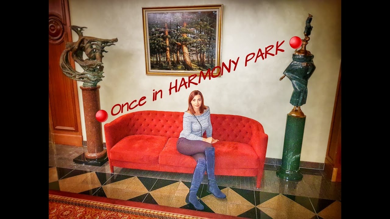Отдых для души и тела - Harmony park. Отель. Бассейн и СПА. Ресторан