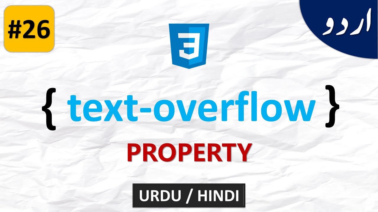 CSS text-overflow | Web Development Course | Tutorial #26 | Urdu/Hindi
