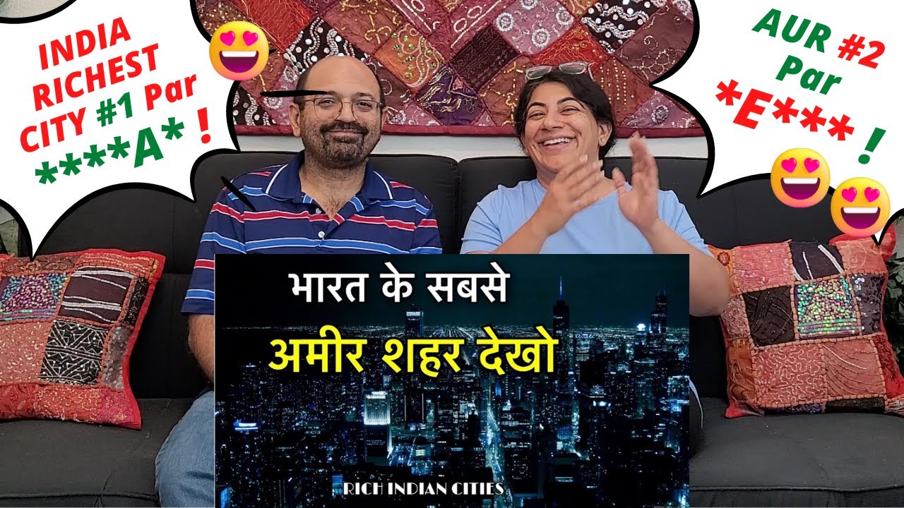 INDIA RICHEST CITY 2022 || भारत के सबसे अमीर शहर || RICHEST INDIAN CITIES || RICH CITIES IN INDIA