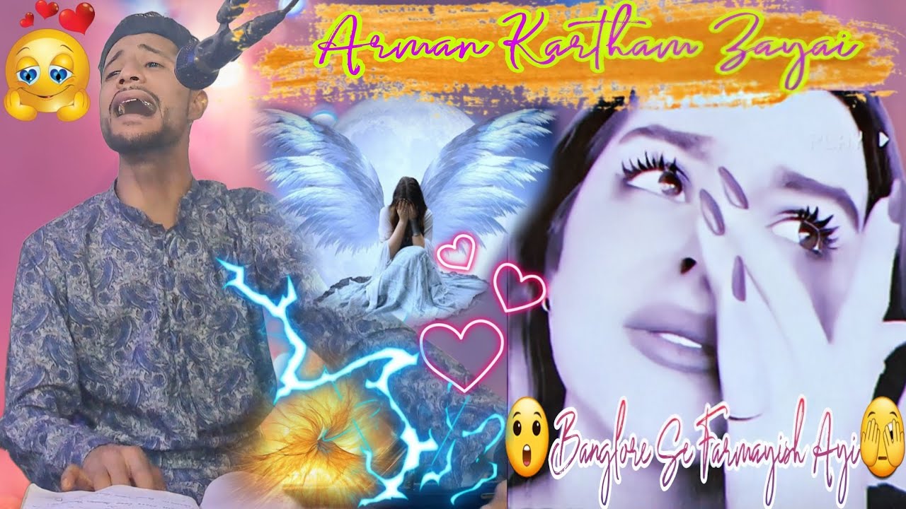 Arman Kartham Zayai💔 | 😲Banglore Se Farmayish Ayi🫣 | Waseem Singer 914969676