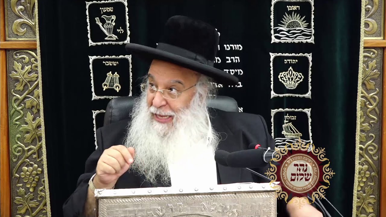 פרשת נצבים הכנה  לראש השנה התש