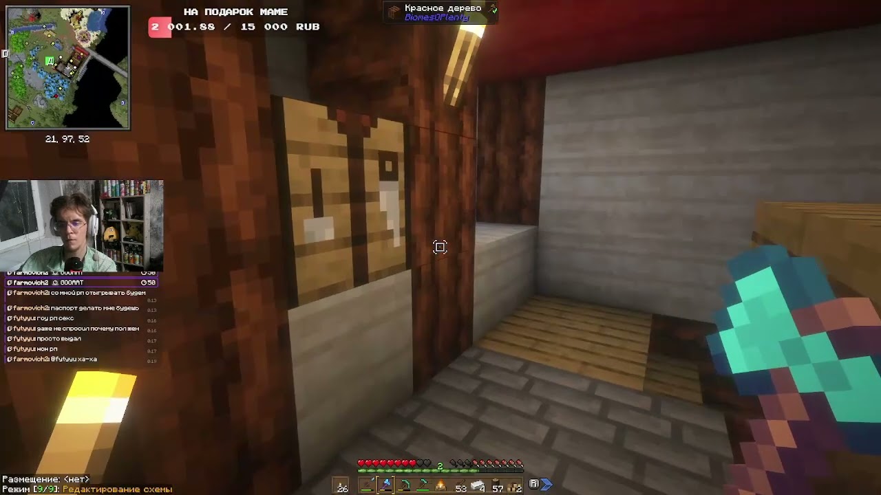 doanh sao xuong va noi lam me buon da van nam trai nhac da