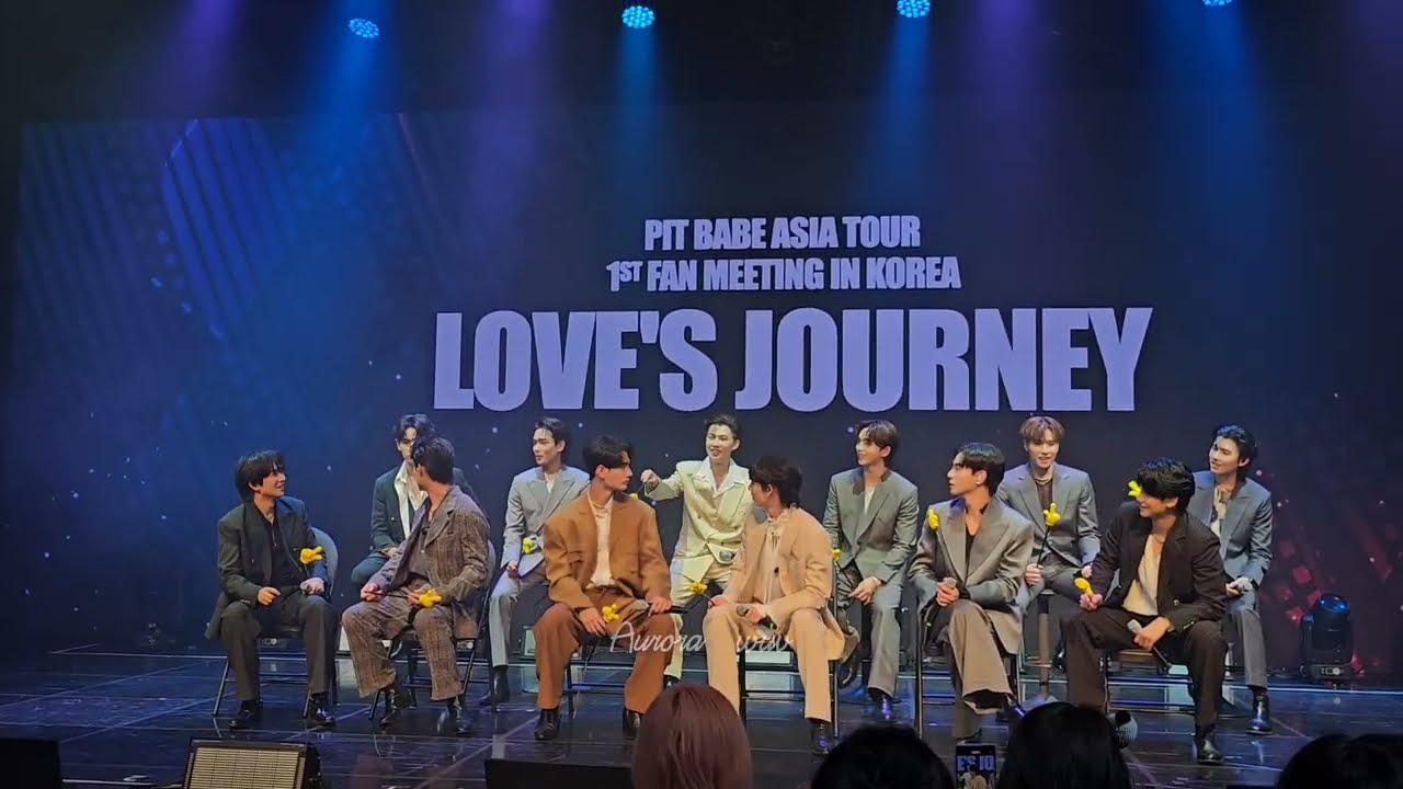 240511 Pit Babe Korea Fan Meet_QnA