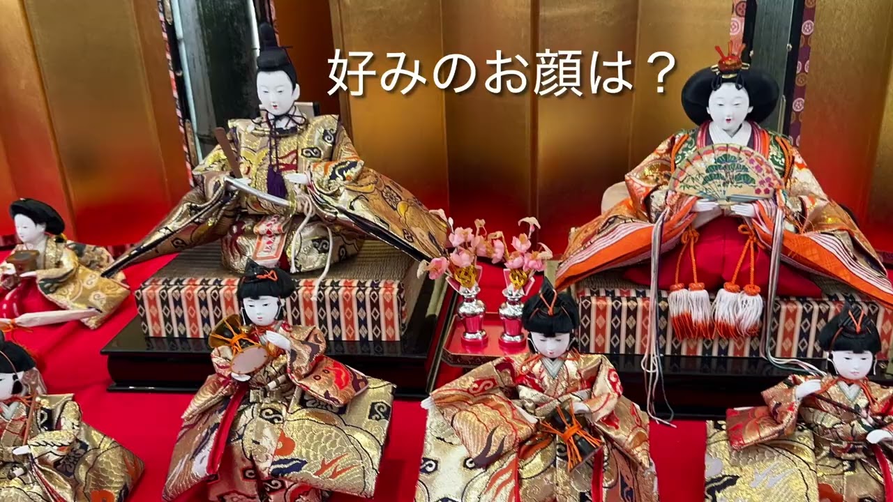 2026.勝浦ビックひな祭り❣️