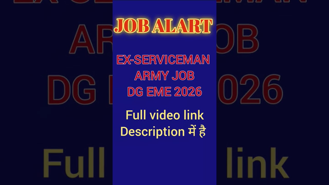 ex serviceman job | Indian Army DG EME job | 