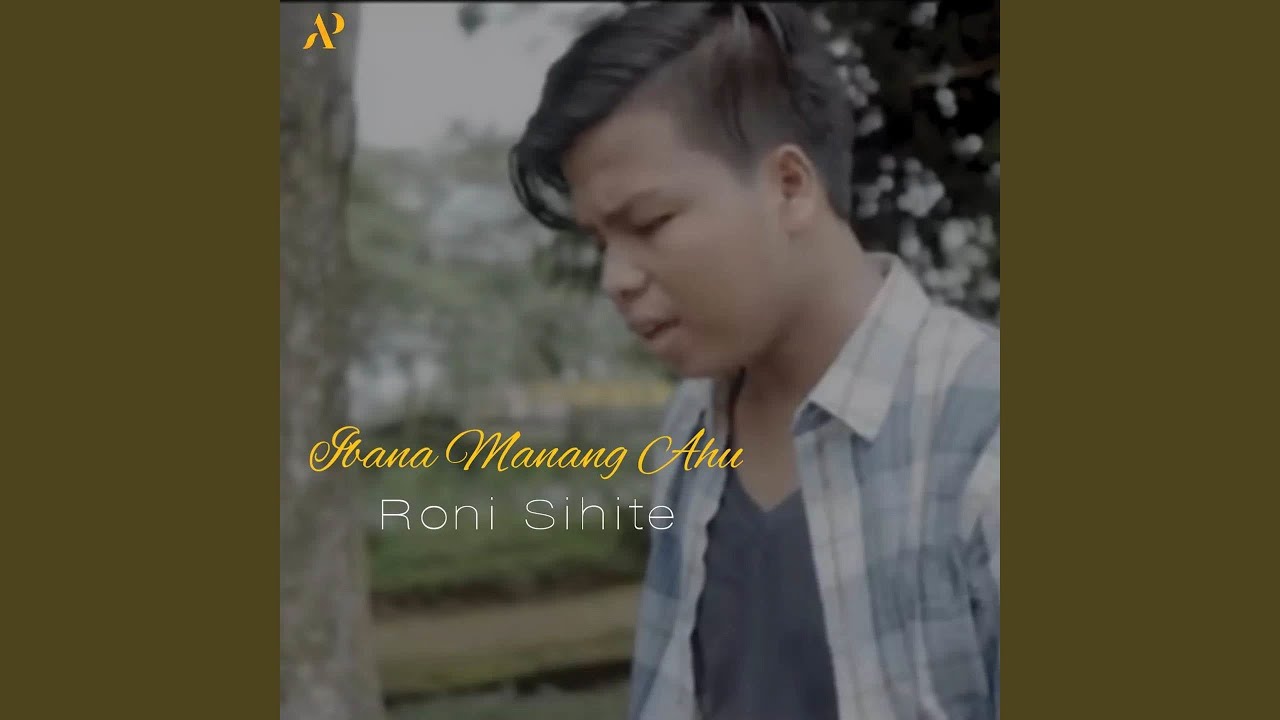 Ibana Manang Ahu