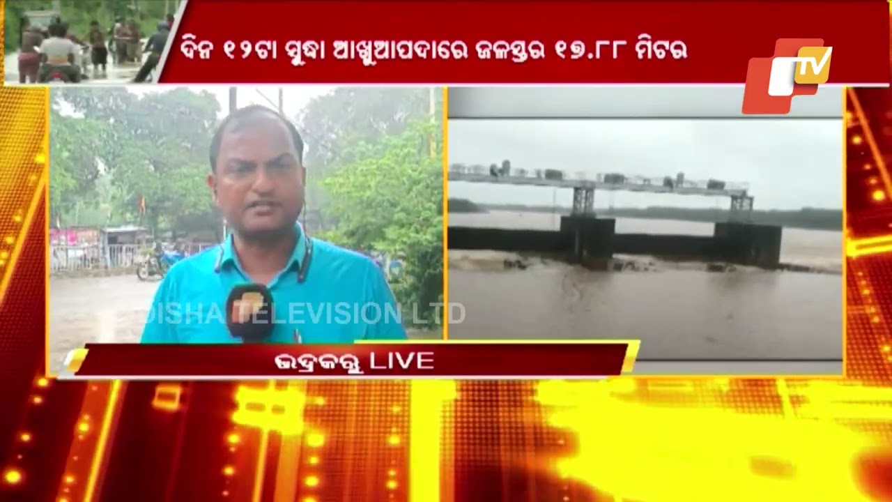 Baitarani flowing over danger mark in Bhadrak