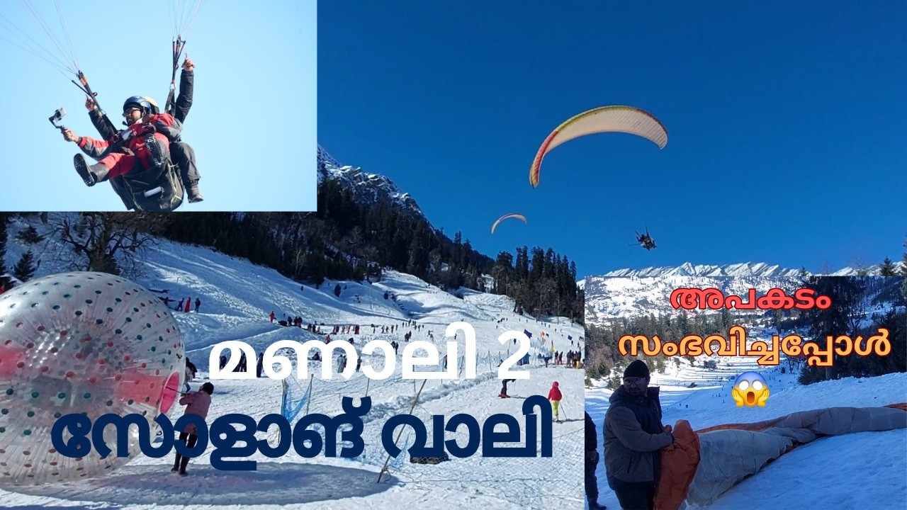 EP # 2 Solang Valley in February - Akhil Explorer 2.0                                  Manali 2