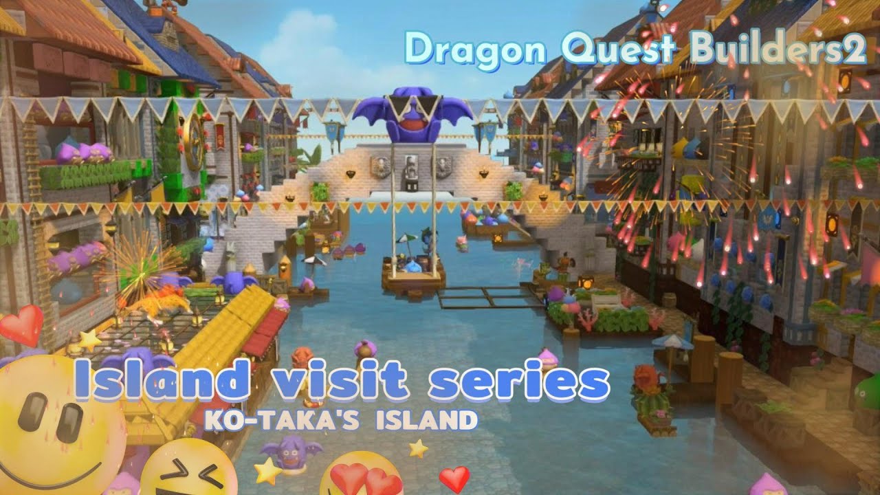 【ドラゴンクエストビルダーズ２】こーたかさんの島に訪問しました。