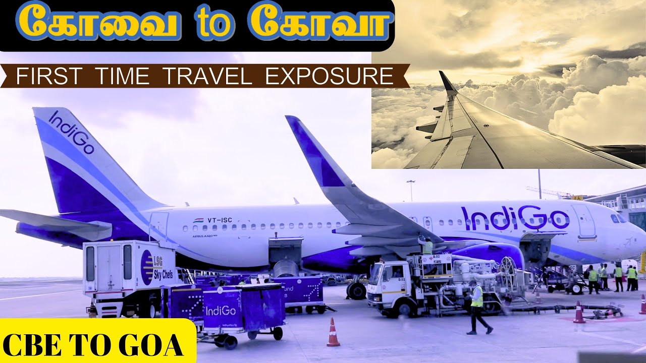 first time flight journey tips in tamil | cbe to goa flight | airport first time journey tamil