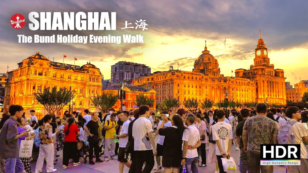 The Bund and North Bund Holiday Evening Walk - Shanghai Walk Tour - 4K HDR - 上海 外滩 北外滩