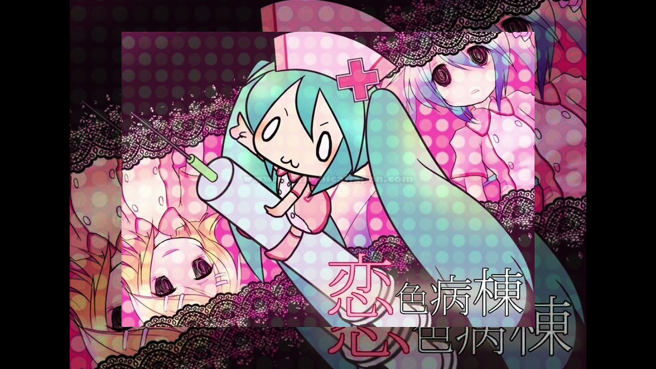 OSTER project (Feat. Hatsune Miku) - Love-colored ward (Love ward) - speed up