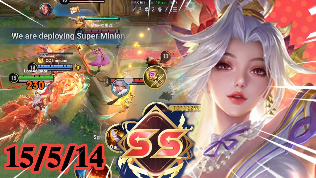 Mai Shiranui got a free ride from Sun Ce Honor of Kings 
