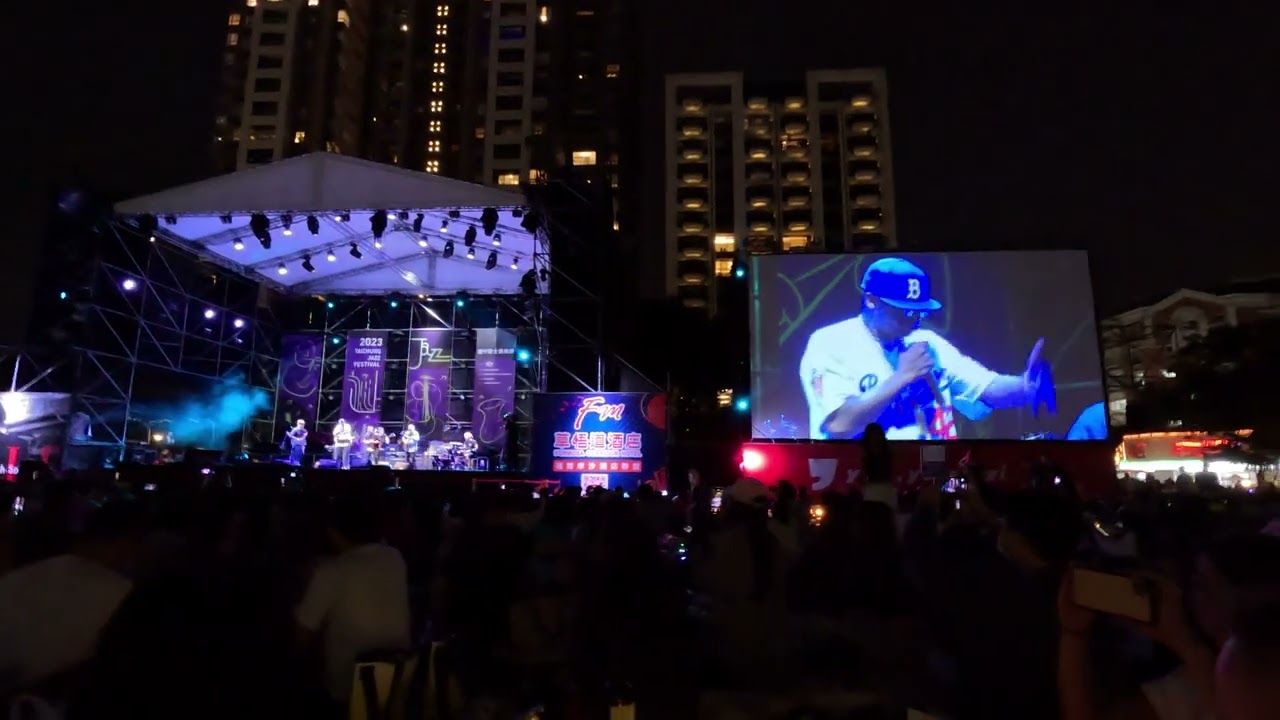 Taichung Jazz Festival 2023