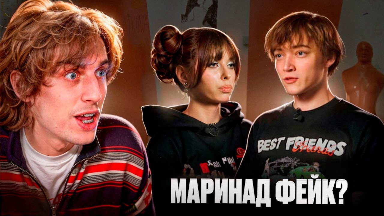 Кокошка Рассказал Всю Правду Про Маринад 4 ! ВАНГ ПРО ПАЛАТКИНУ ! ПЕРЕСНЯЛИ ВТОРУЮ ЧАСТЬ?