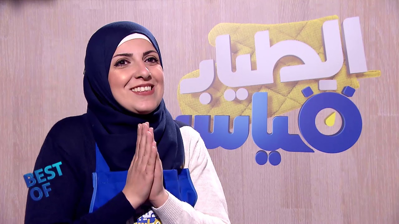 Best of Tyab Kyas-افضل لحظات طياب قياس