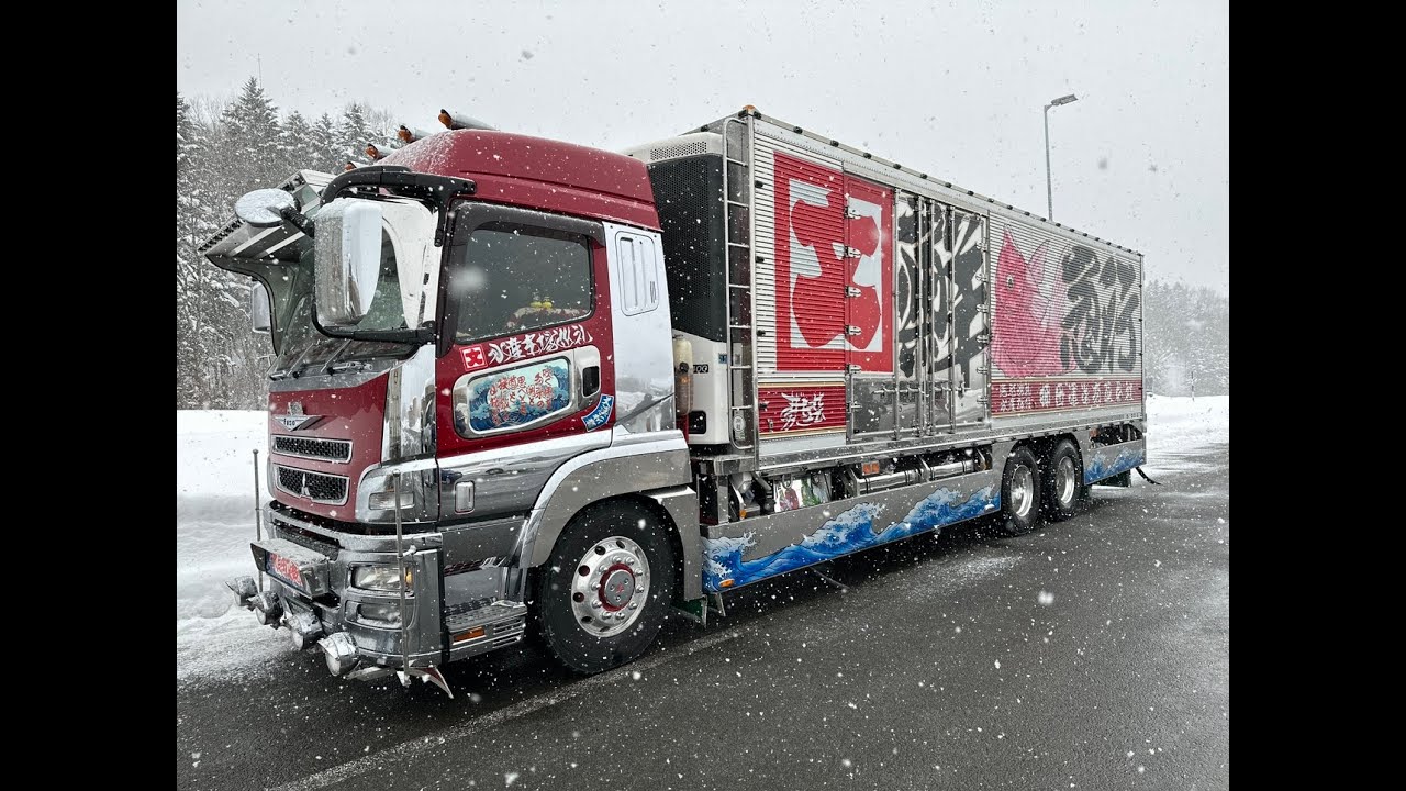 【生配信】ドライバー密着ドキュメントのリアルな裏側を大公開！【あなたのトラック乗せてください！】