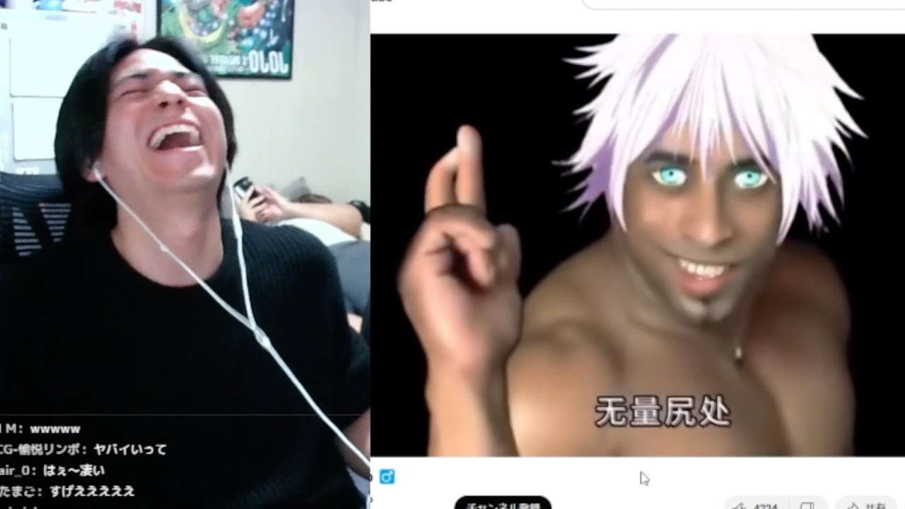 天才的なリカルドミーム見つかったwwwwww【第99回memeなど配信切り抜き】