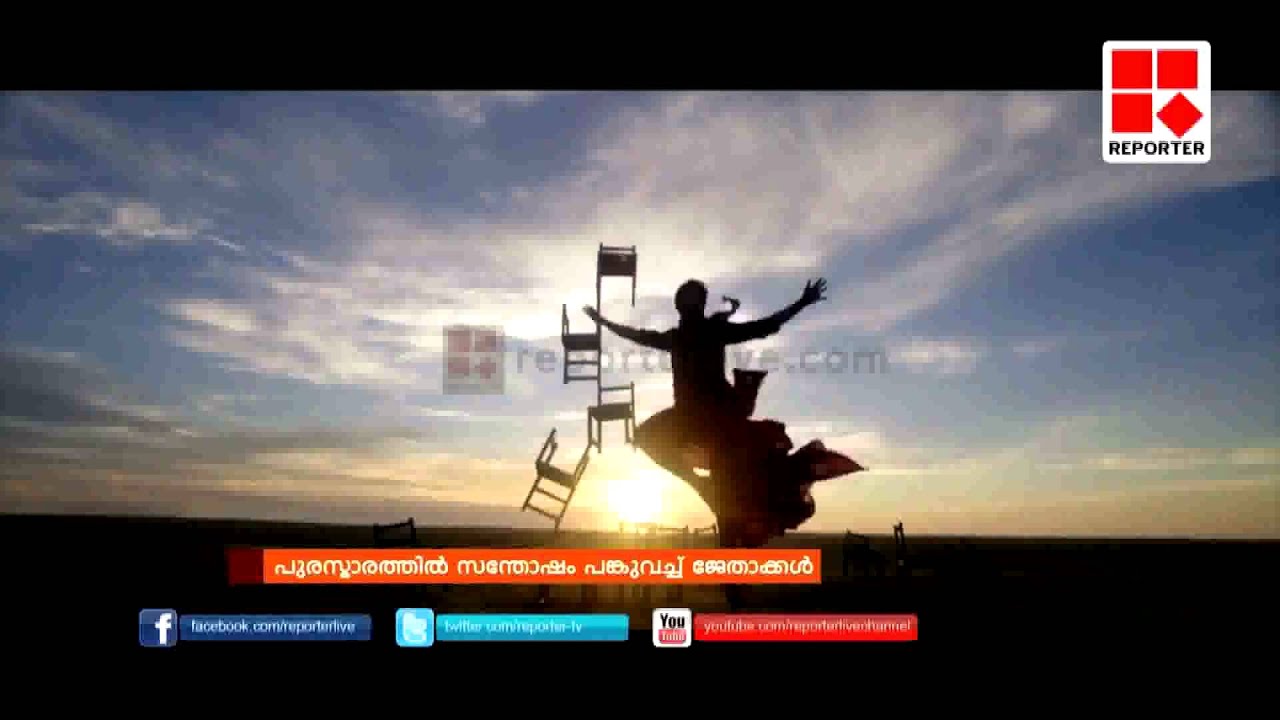 Kerala State Film Awards 2015: Dulquer Salmaan, Parvathy win best actor awards